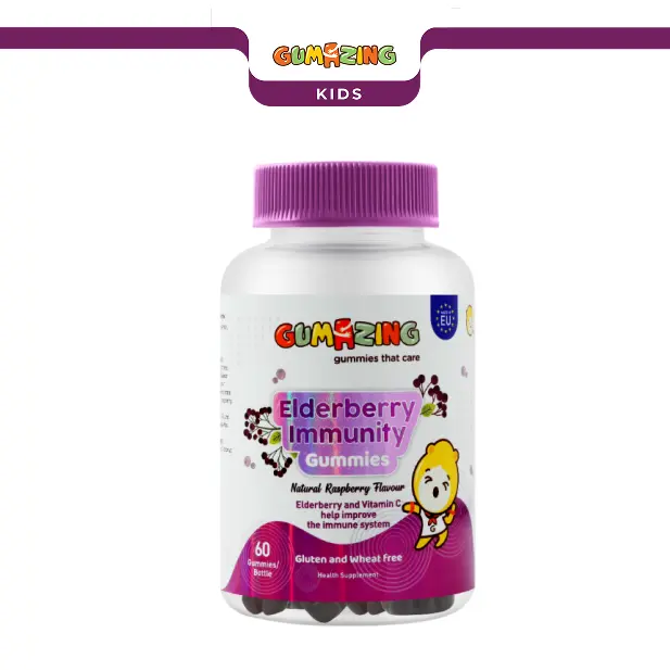 Black Elderberry Gummies for Kids | Gumazing Immune Support with Antioxidant Benefits for wholesale - B2B Begumazing