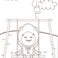 Gumazing Activity Book 1- page 2