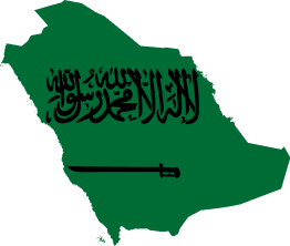 files/map_of_Saudi_Arabia_8e943fbe-9440-41b8-a071-5663b2590042.png